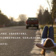 彩吧助手机选大乐透
