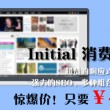 118网络平台